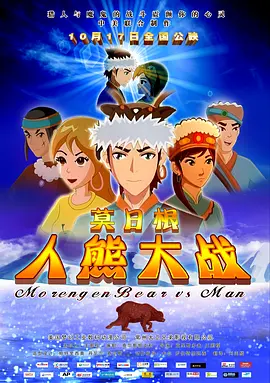 体育生开房互操
