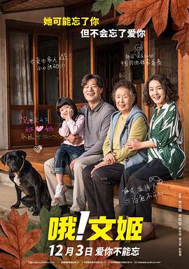 体育生开房互操