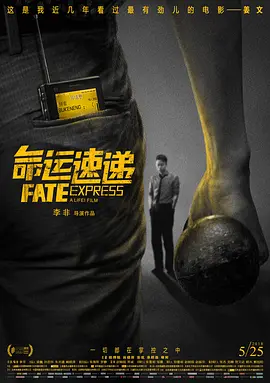体育生开房互操