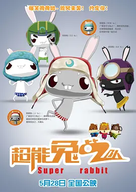 体育生开房互操